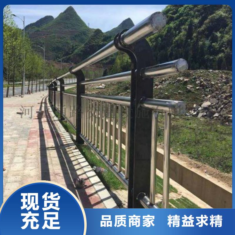 道路护栏【景观】护栏厂家直销直供