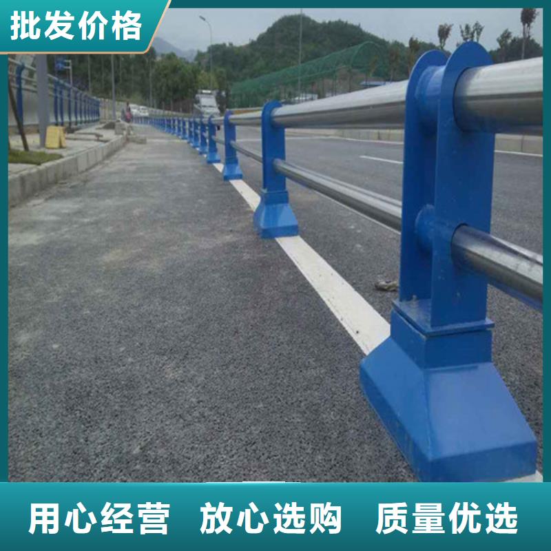 道路栏杆供应商
