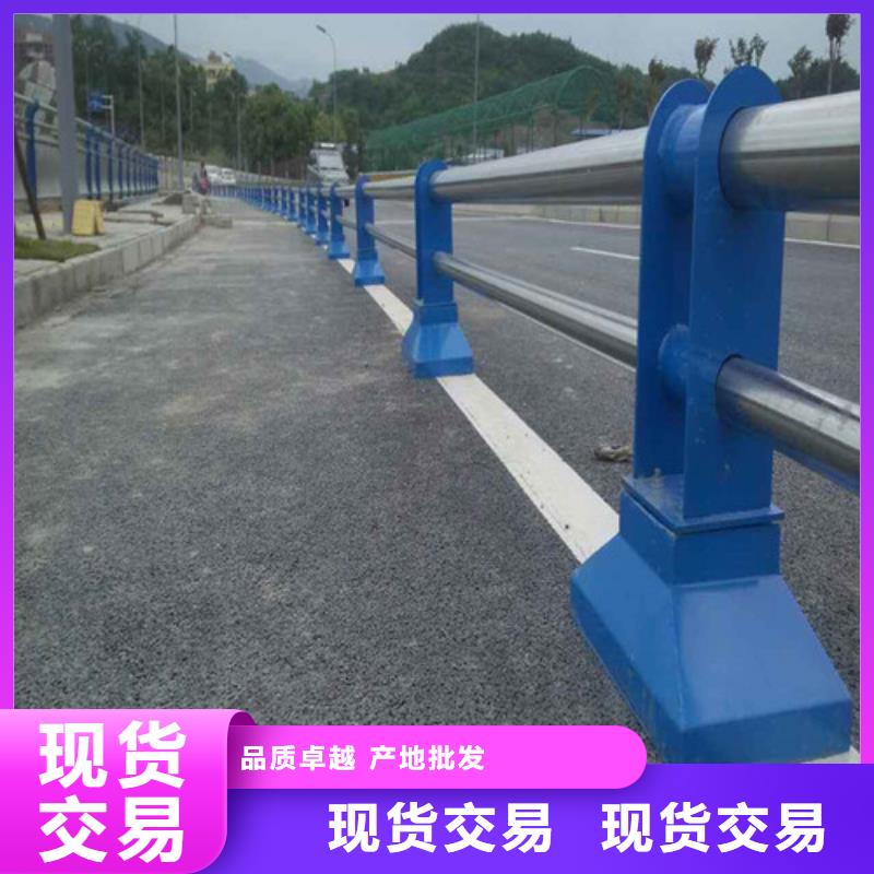 道路护栏-玻璃护栏源厂定制
