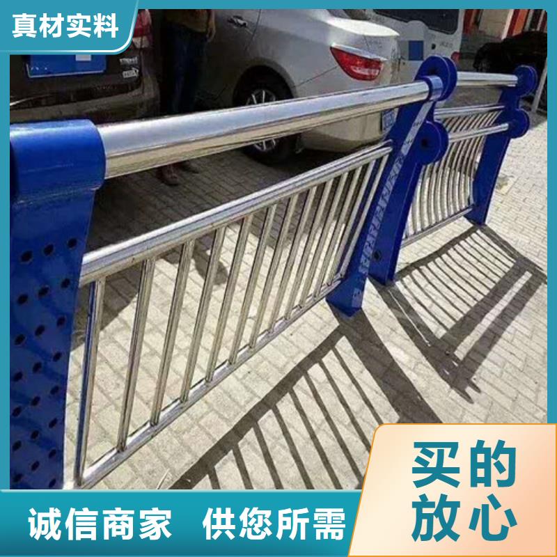 知名不锈钢桥梁灯光护栏厂家