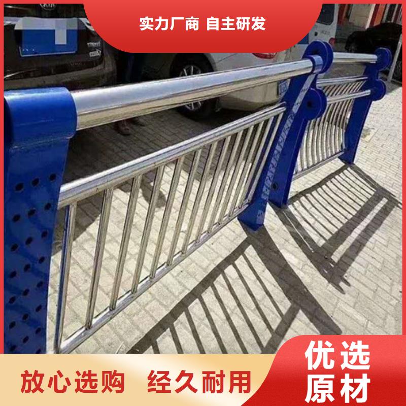 圆管防撞护栏来图来样定制