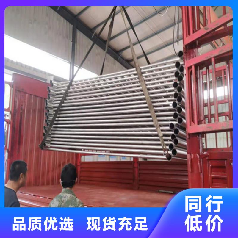 不锈钢景观栏杆收费标准