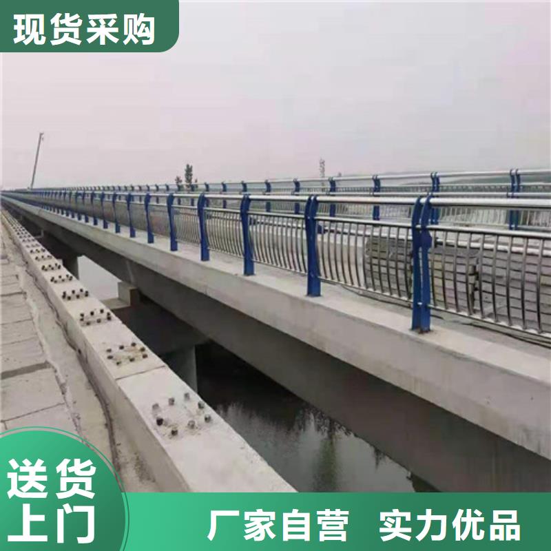 欢迎选购##不锈钢护栏制作厂家