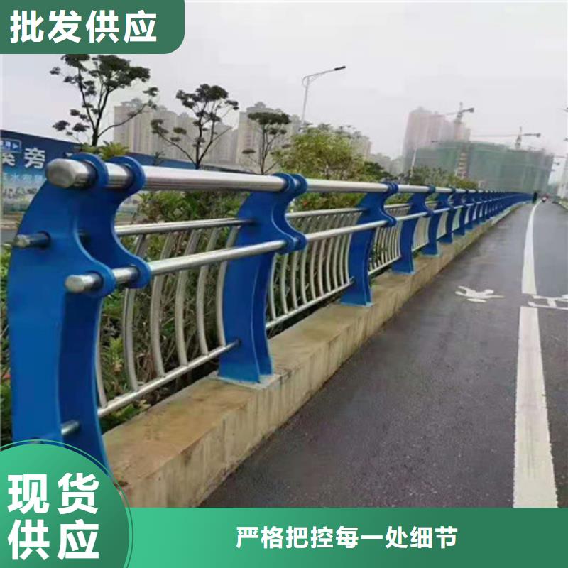 道路护栏【景观】护栏厂家直销直供