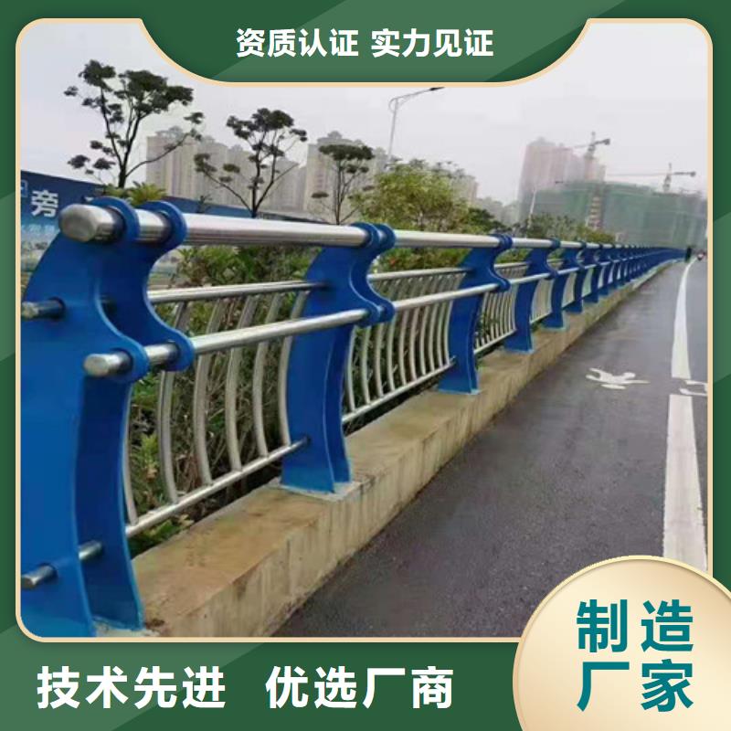 304不锈钢复合管栏杆现货充足