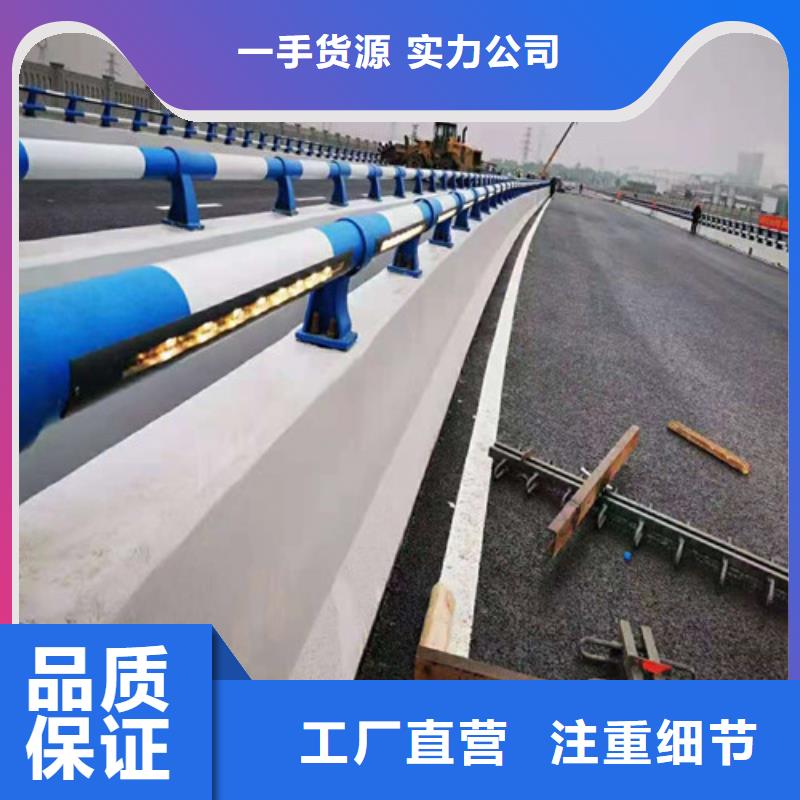 定做不锈钢复合管的公司