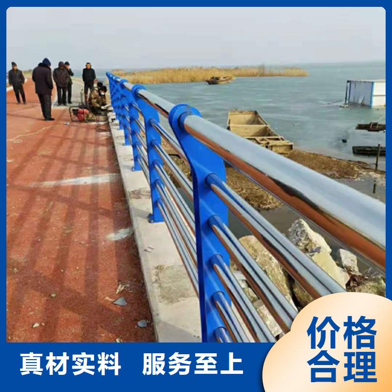 道路护栏防撞【护栏】现货采购