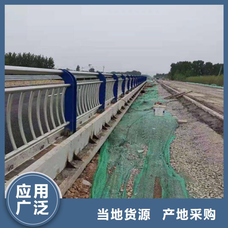 大桥防撞护栏发货快速