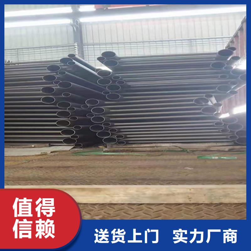 【道路护栏镀锌管景观护栏长期供应】