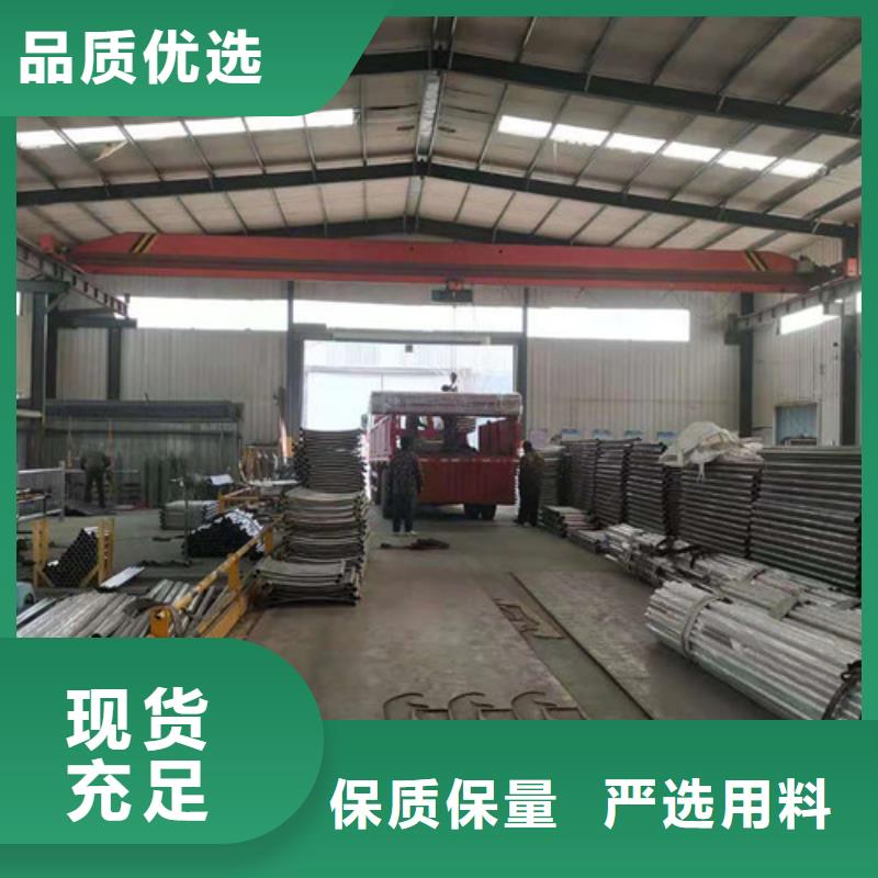河道灯光栏杆质量与价格同在