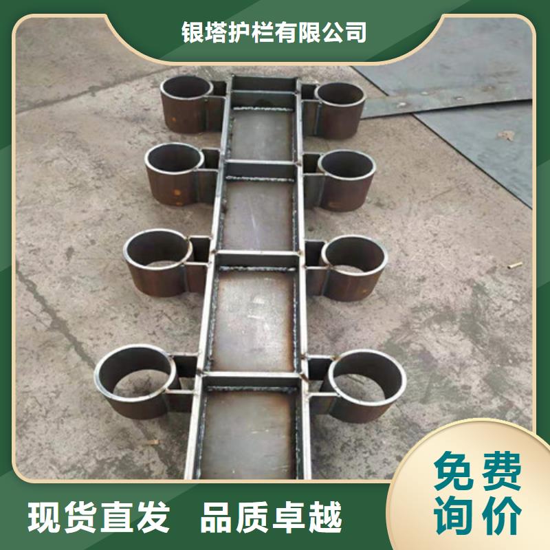 专业销售不锈钢景观护栏质量有保证