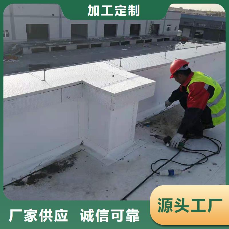 TPO防水卷材全国范围