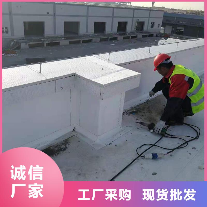 TPO彩钢瓦屋面维修价格合理