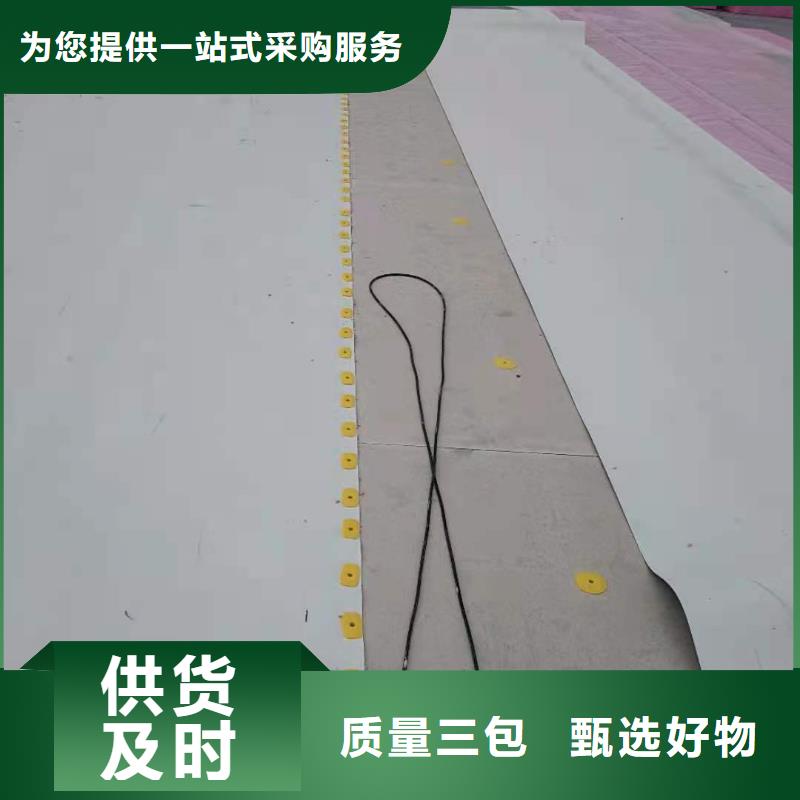自粘TPO卷材施工标准化
