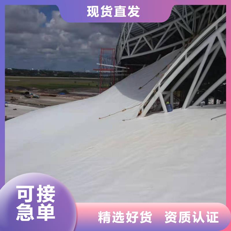 TPO【TPO防水卷材】用好材做好产品