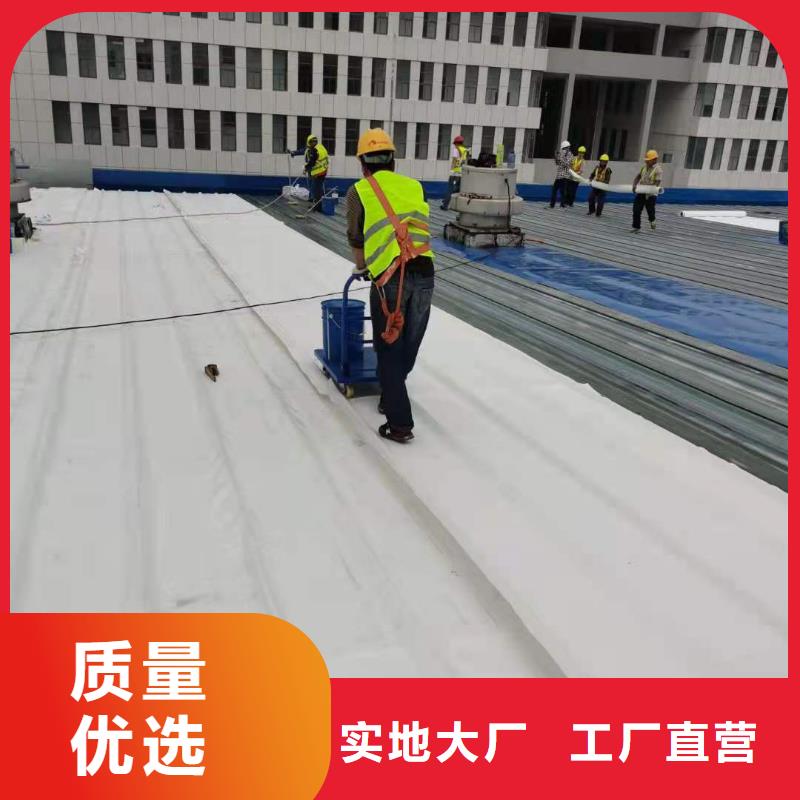 TPO,TPO防水卷材施工队用心制作
