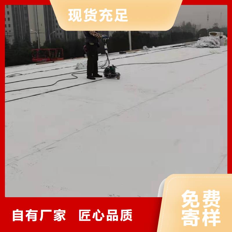 TPO专业价格合理