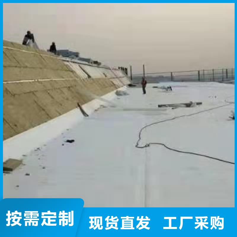 TPO防水卷材专业