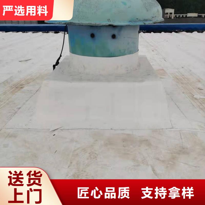 TPO单层屋面系统价格合理