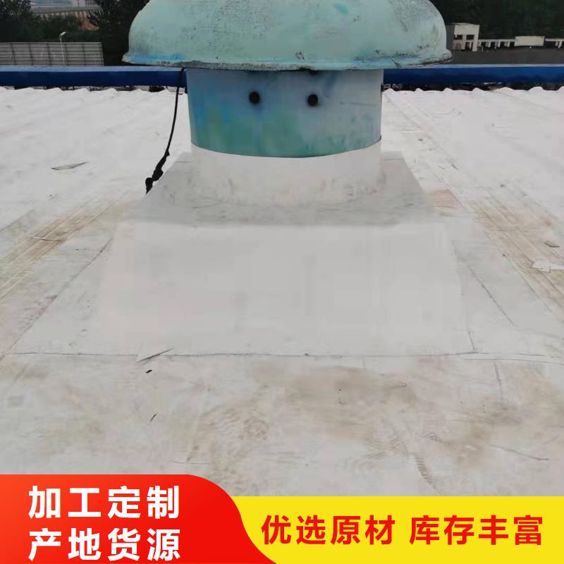 PVC防水卷材施工队全国范围