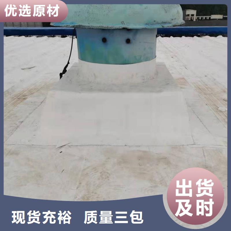 TPO专业价格合理
