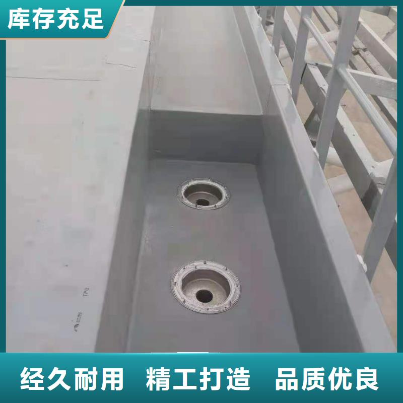 TPO,TPO防水卷材施工队用心制作
