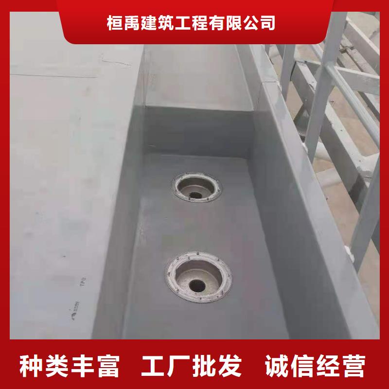 TPO防水施工队专业
