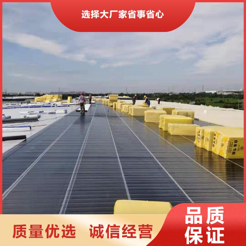 彩钢瓦屋面维修专业