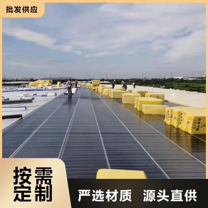 TPO防水施工专业