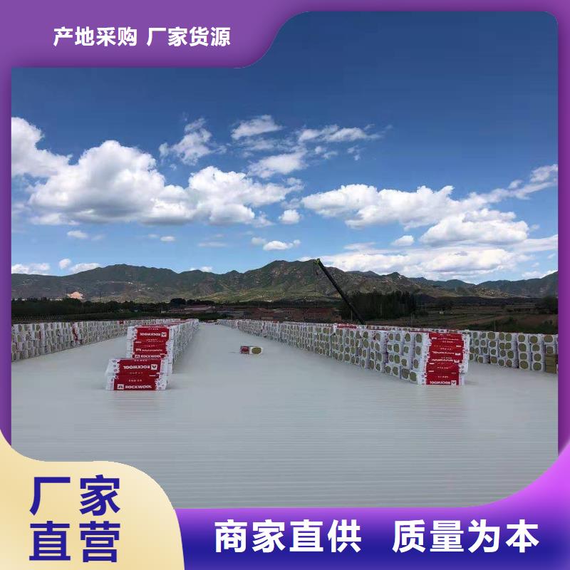 TPO防水卷材施工价格合理