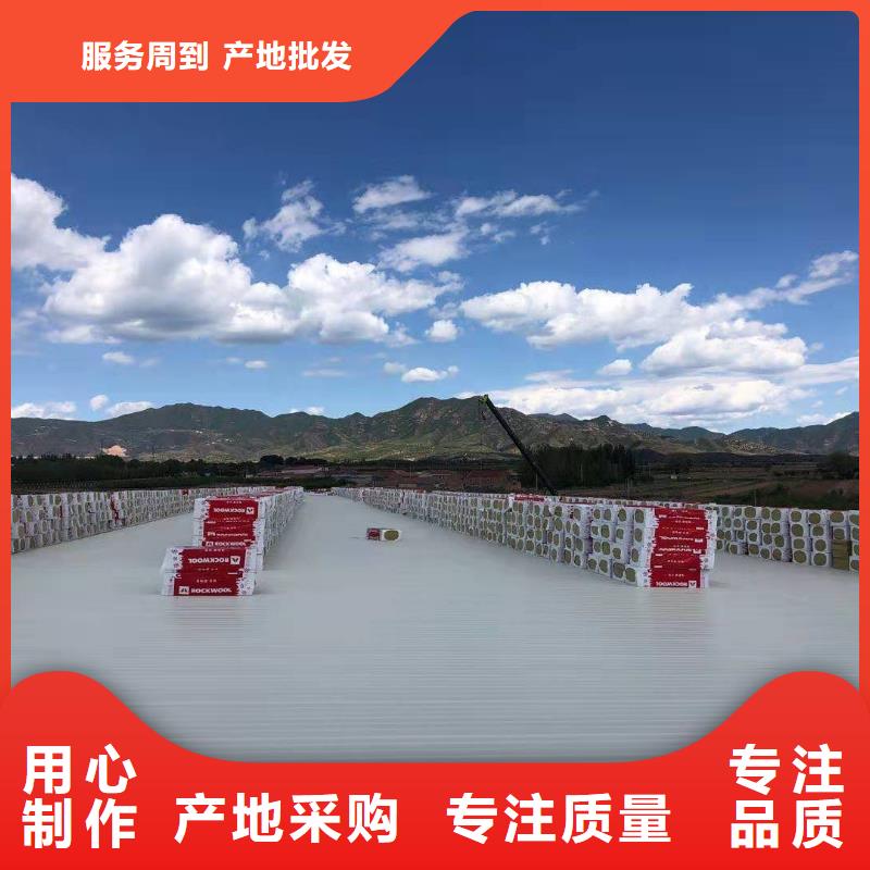 PVC防水卷材施工队优惠