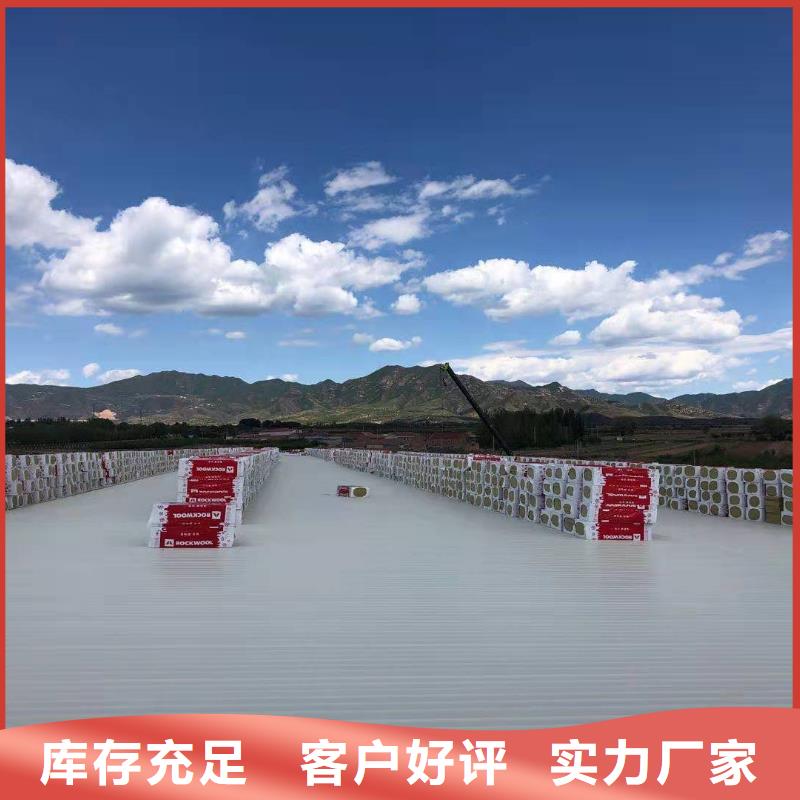 TPO防水施工全国范围