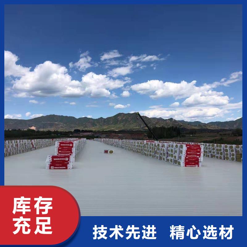 PVC防水施工队全国范围