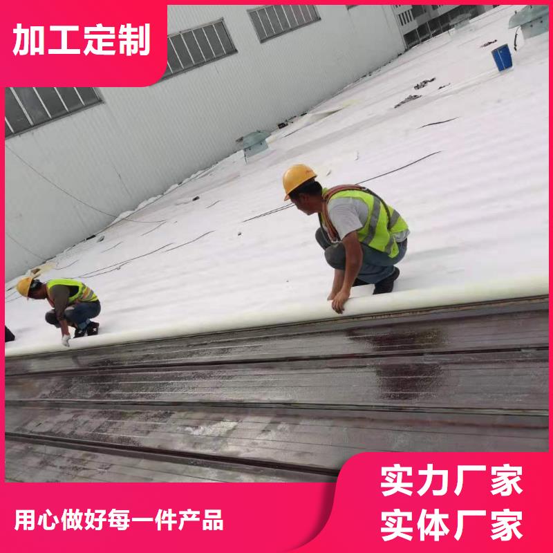 TPO_PVC防水卷材多年经验值得信赖