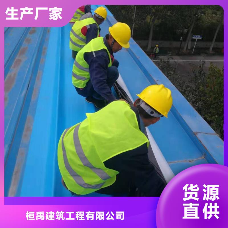 TPO防水卷材标准化