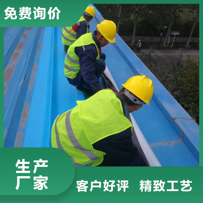 TPO【TPO防水卷材】用好材做好产品