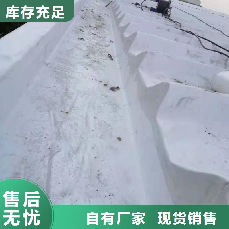 TPO_PVC防水卷材多年经验值得信赖
