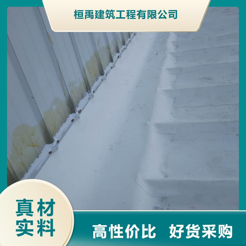 TPO防水卷材专业