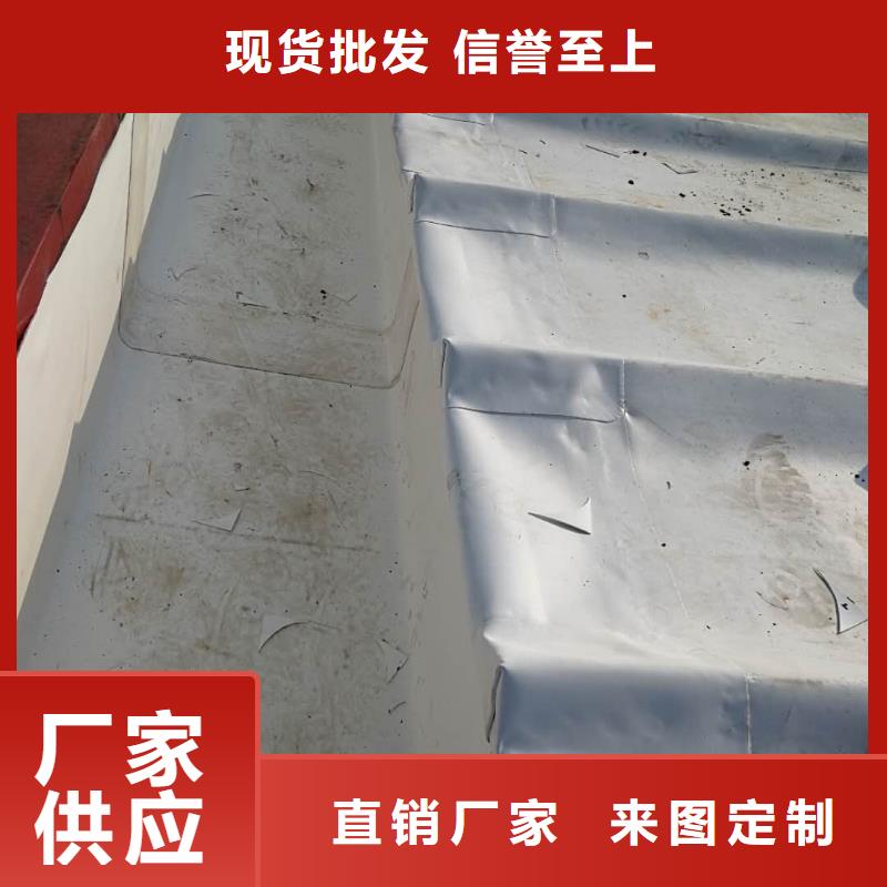 彩钢瓦屋面维修标准化