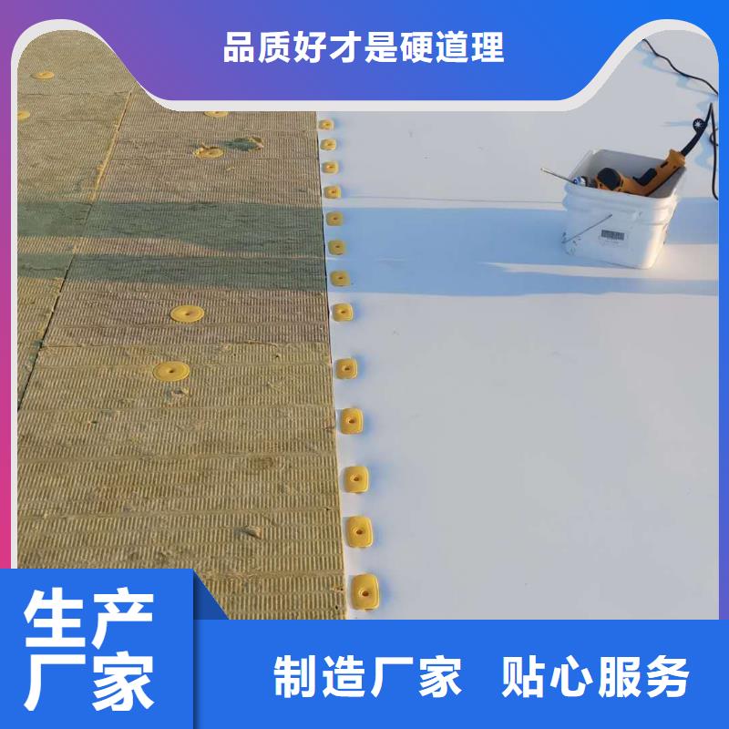 TPO专业专业