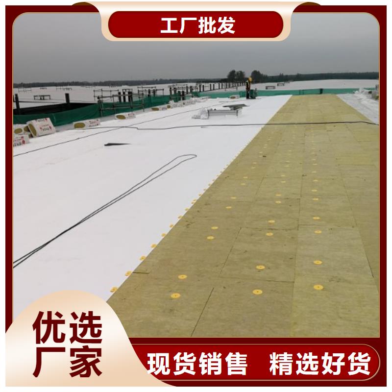 TPO防水施工队专业