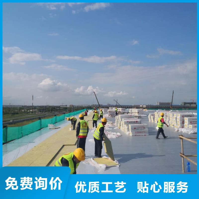 自粘TPO卷材施工全国范围