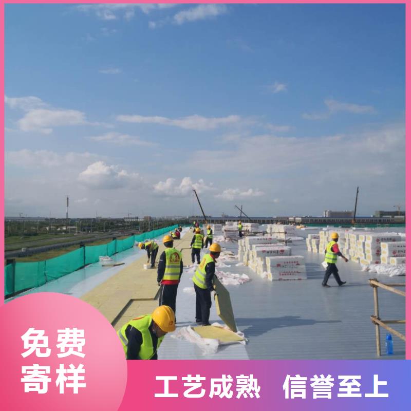 PVC防水施工队全国范围