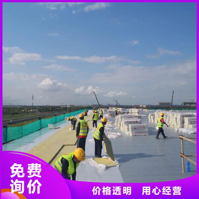 TPO彩钢瓦屋面维修价格合理