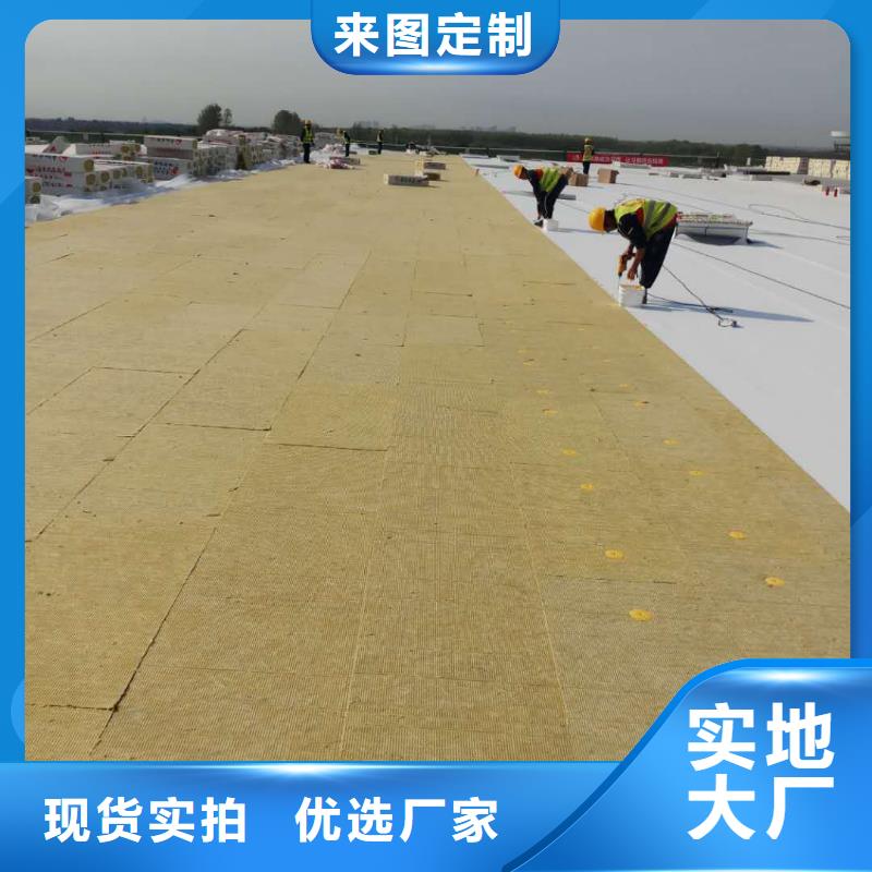 TPO防水卷材价格合理