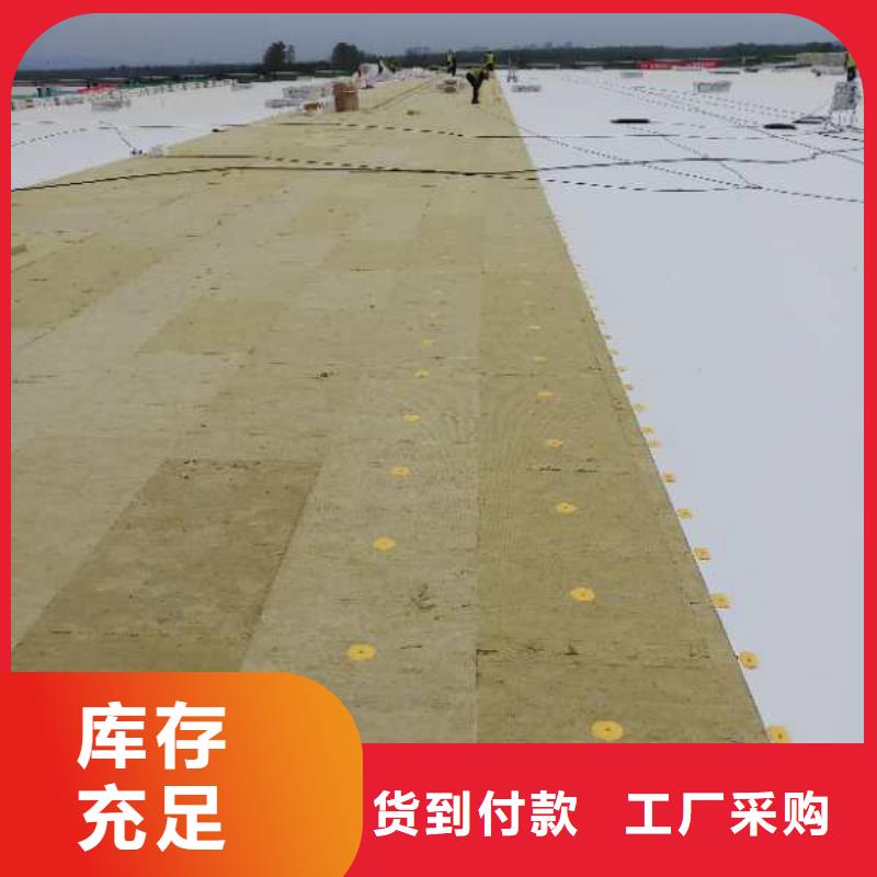 TPO自粘卷材全国范围