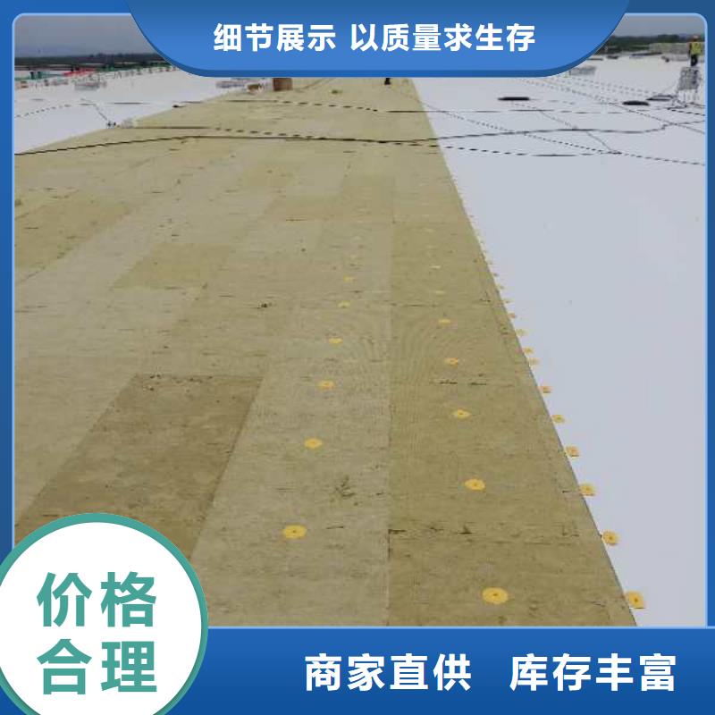 TPO防水卷材标准化