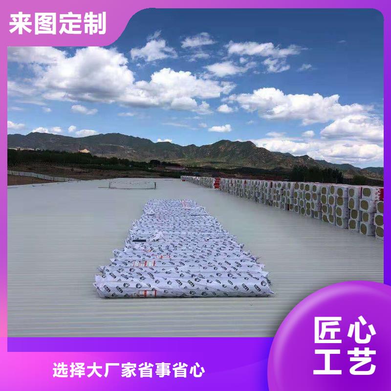 TPO防水卷材价格合理