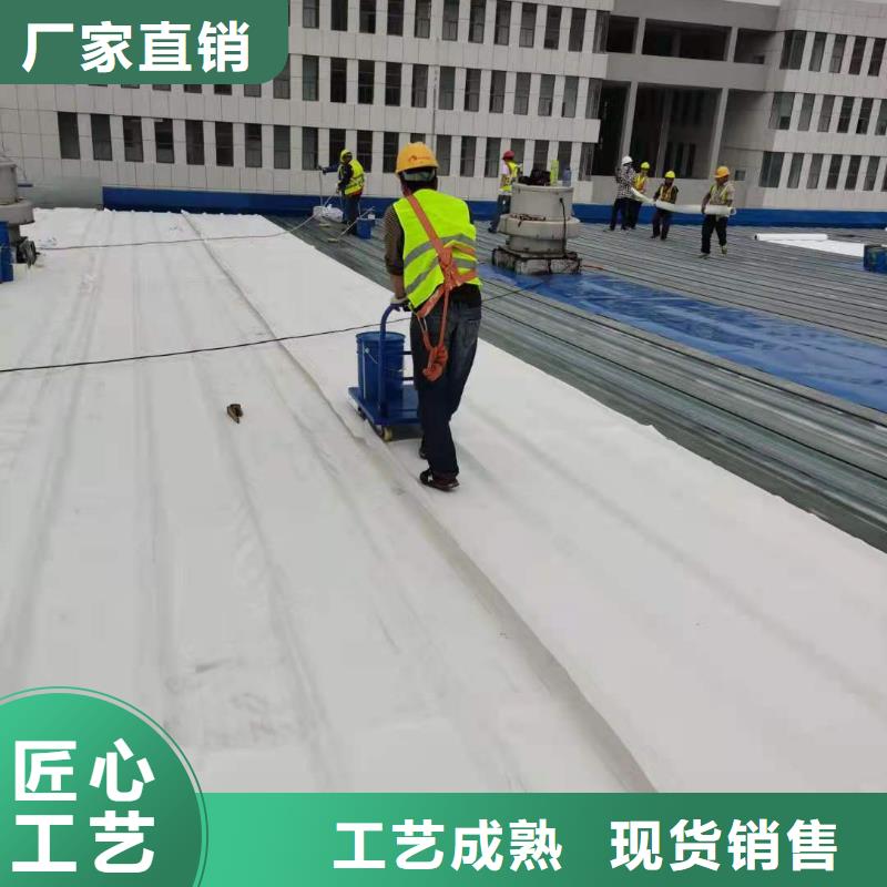 TPO防水卷材价格合理
