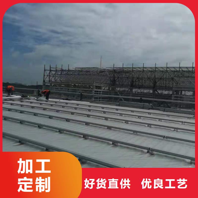TPO防水卷材施工队标准化